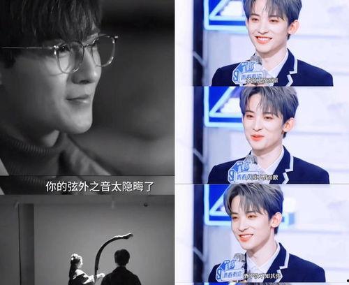 娱乐圈八卦吃瓜爆料直播