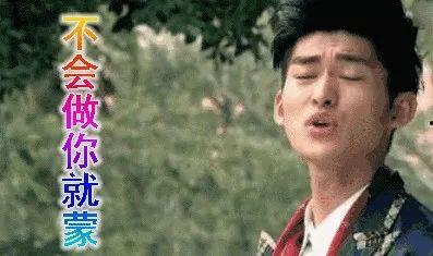 娱乐圈的吃瓜元年是谁啊,揭秘那一年娱乐圈的惊天动地事件